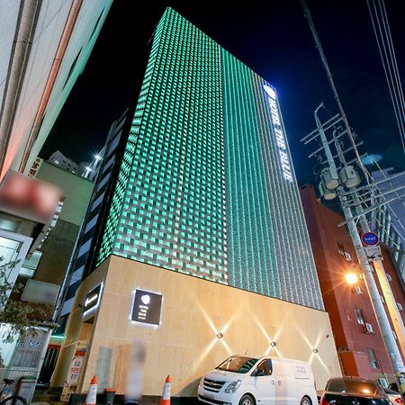Cheonho Hotel The Blue 首爾 外观 照片
