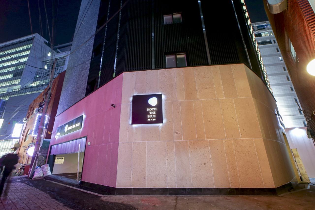 Cheonho Hotel The Blue 首爾 外观 照片