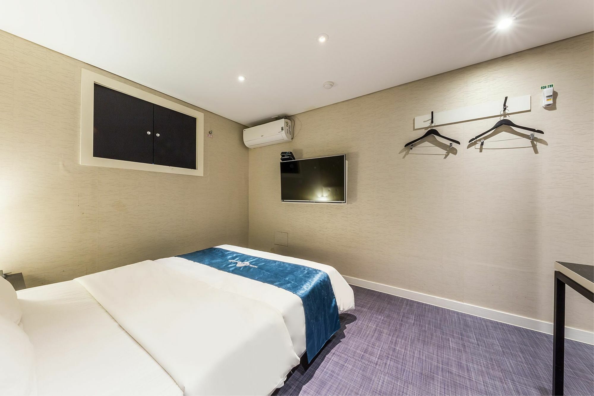 Cheonho Hotel The Blue 首爾 外观 照片